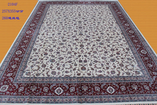 Real silk carpet GST 8.2X11.48