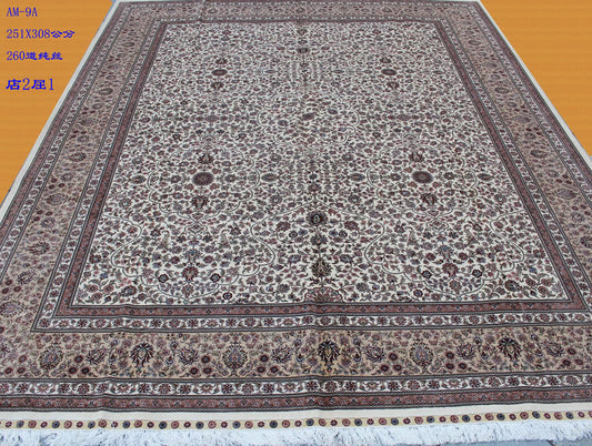 Real silk carpet CX 8X10