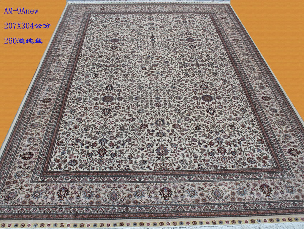 Real silk carpet GS 6.56X9.84