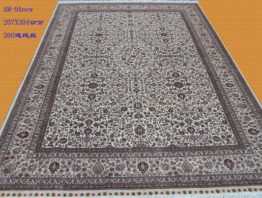 Real silk carpet GS 6.56X9.84