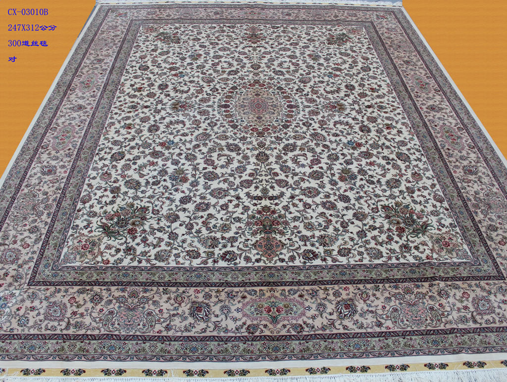 Real silk carpet CX 8X10