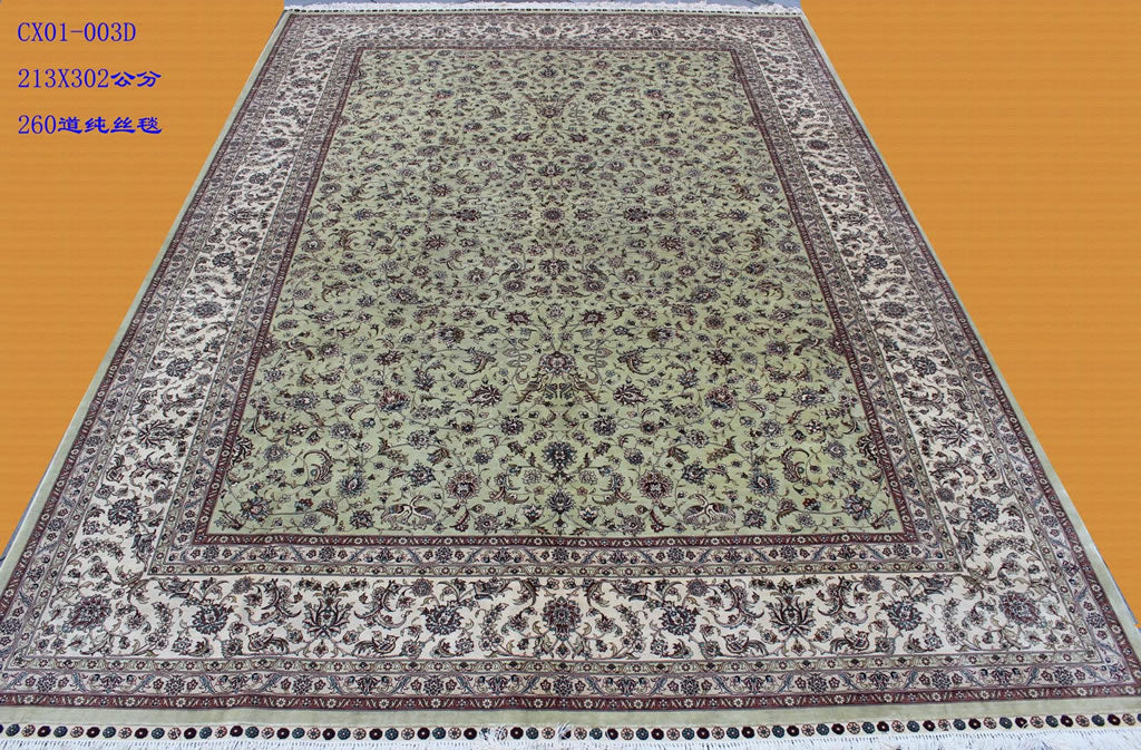 Real silk carpet GS 6.56X9.84