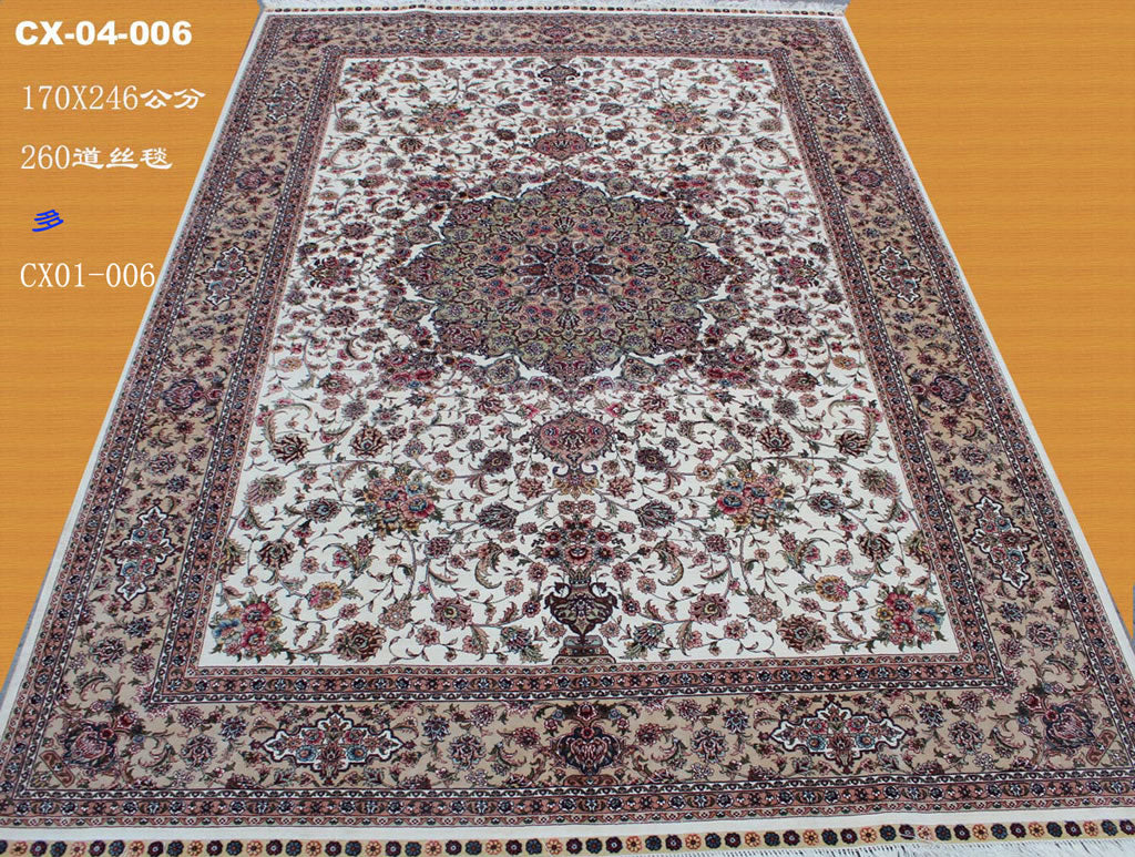 Real silk carpet CX 5.5 X 8