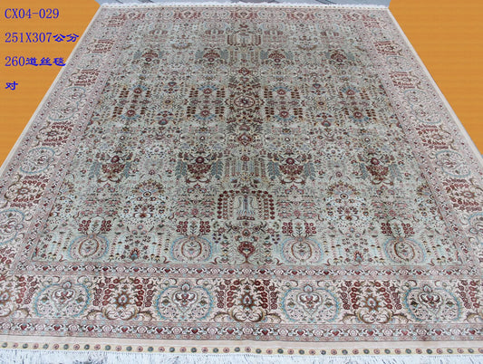 Real silk carpet CX 8X10