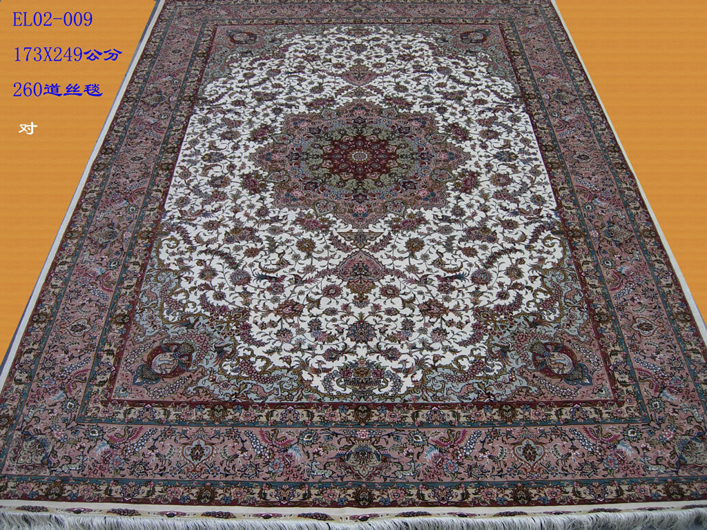 Real silk carpet CX 5.5 X 8