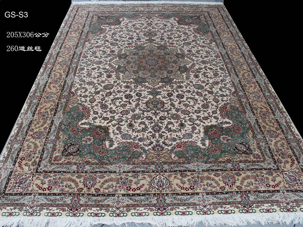 Real silk carpet GS 6.56X9.84
