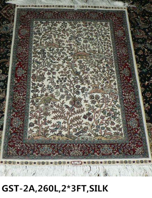 Real silk carpet PKR  260L 2X3.12
