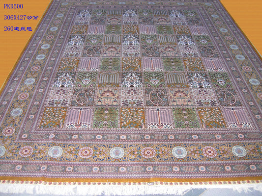 Real silk carpet 10 X 14