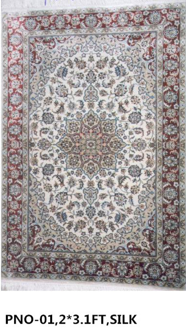 Real silk carpet PKR  260L 2X3.12