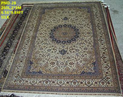 Real silk carpet  GS 260L