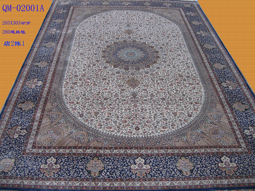 Real silk carpet GS 6.56X9.84