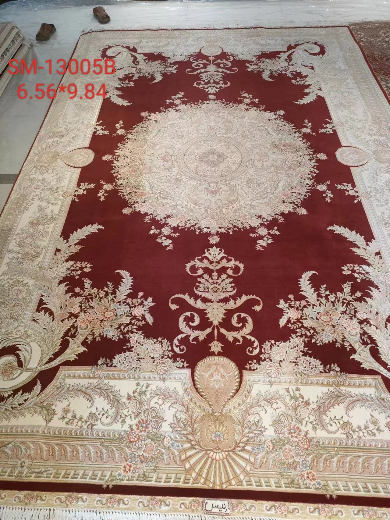 Wool and silk Carpet