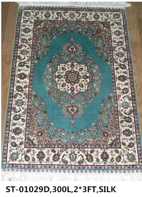 Real silk carpet  ST 260L 2X3