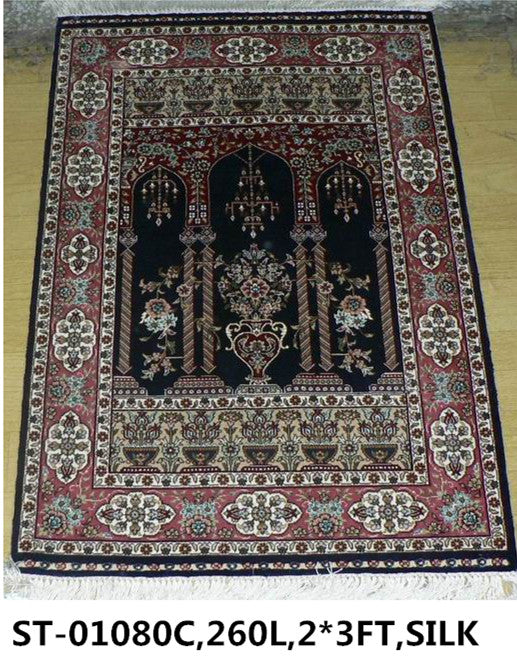 Real silk carpet  ST 260L 2X3