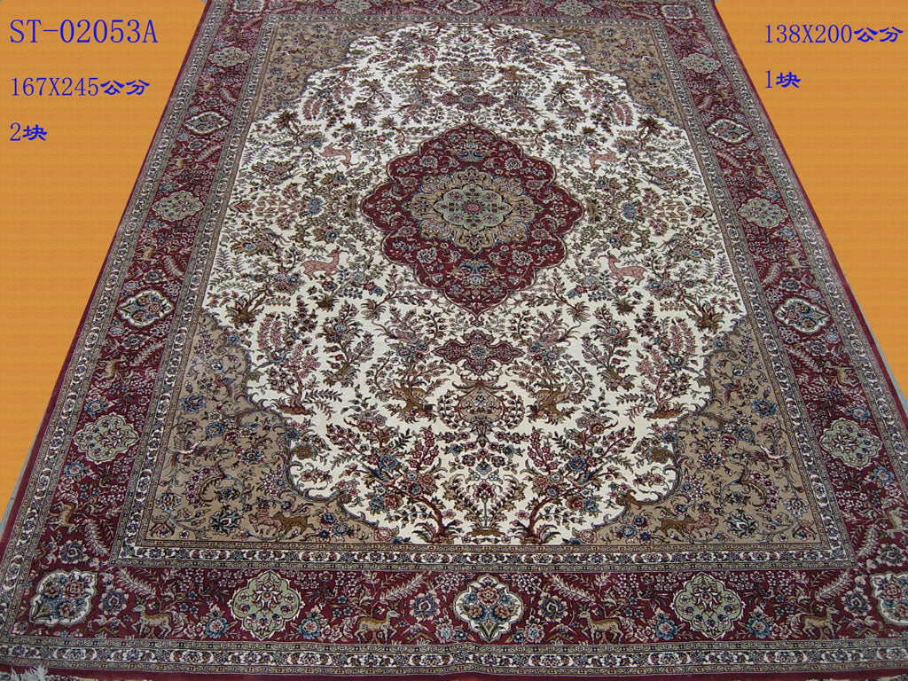 Real silk carpet ST 5.5 X 8