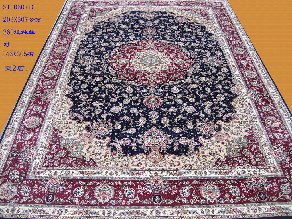 Real silk carpet ST 6.56X9.84