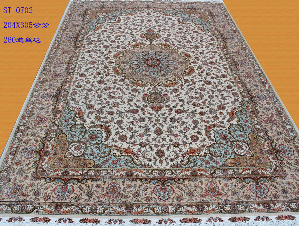 Real silk carpet ST 6.56X9.84