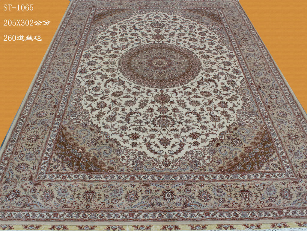 Real silk carpet ST 6.56X9.84