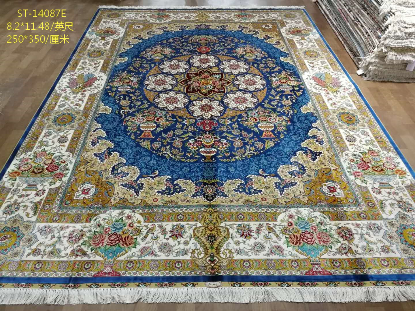 blends spun silk yarn carpet