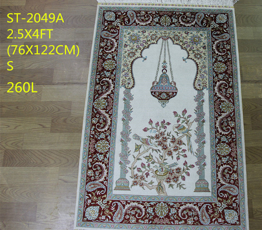 Real silk carpet ST-2049B (2.5X4)