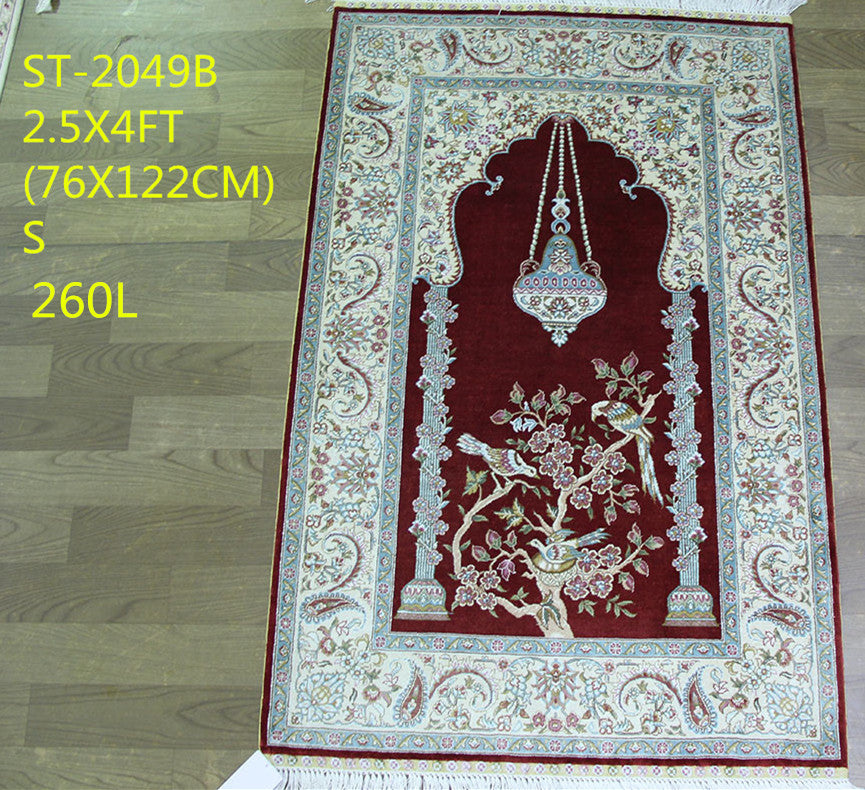 Real silk carpet ST-2049B (2.5X4)