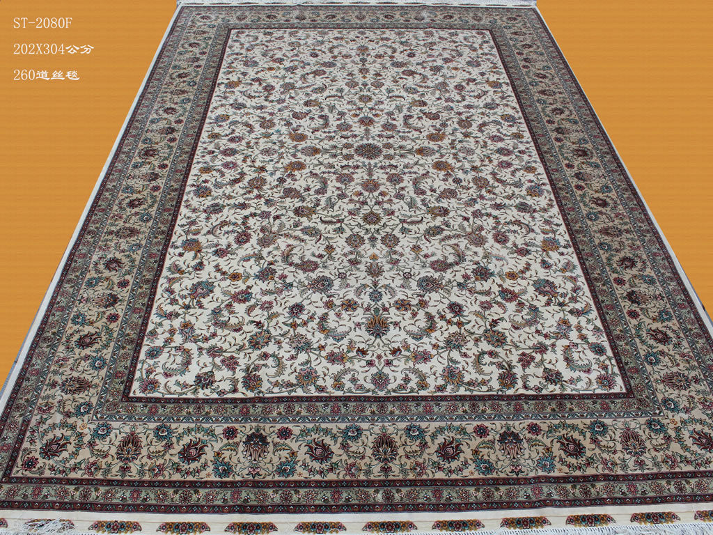 Real silk carpet ST 6.56X9.84