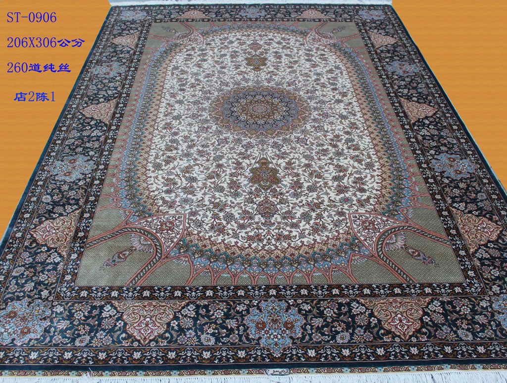 Real silk carpet ST 6.56X9.84