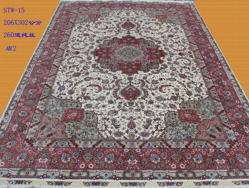 Real silk carpet ST 6.56X9.84