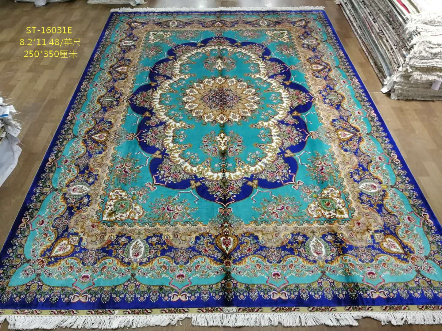 blends spun silk yarn carpet