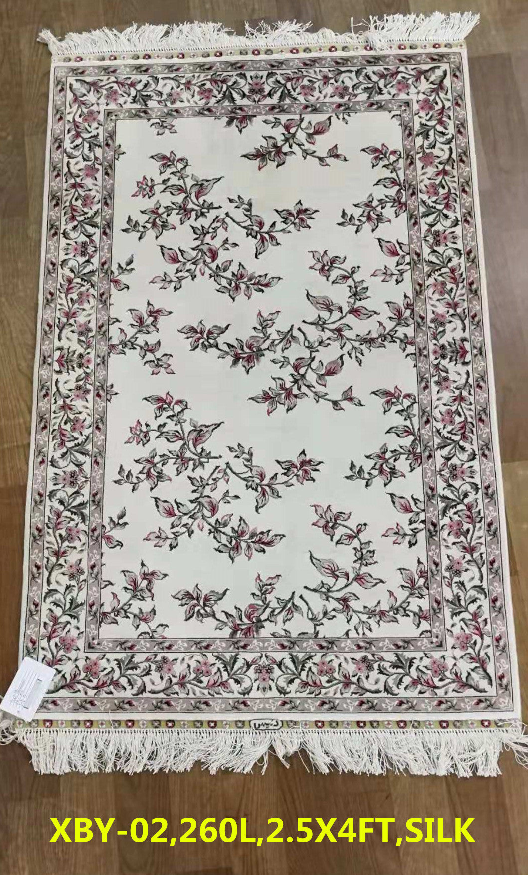 Real silk carpet XBY (2.5X4)