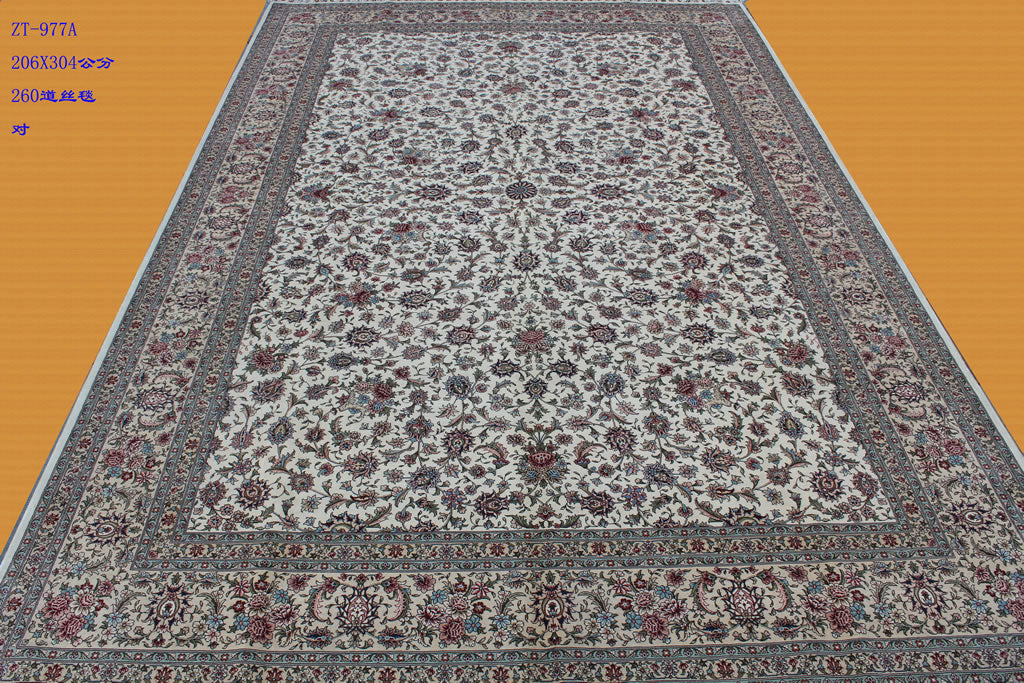 Real silk carpet Z 6.56X9.84