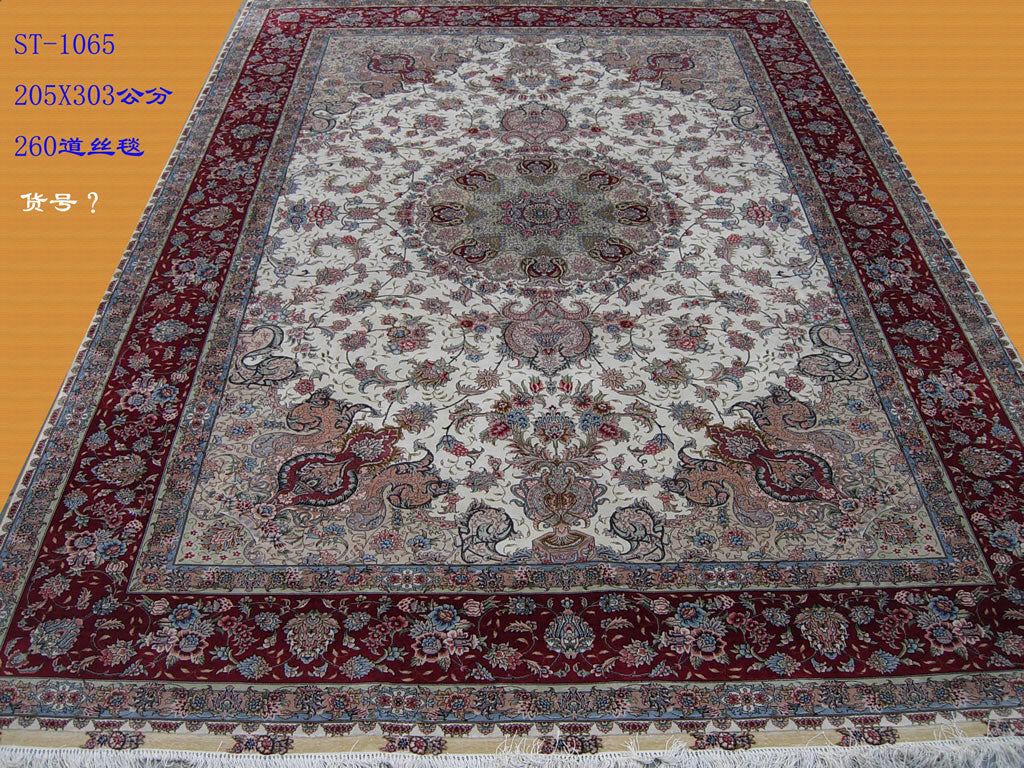 Real silk carpet Z 6.56X9.84