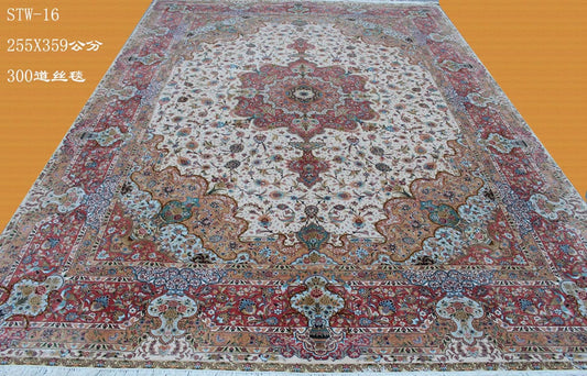 Real silk carpet GST 8.2X11.48