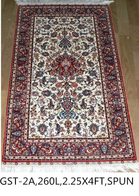 blends spun silk yarn carpet