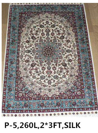 Real silk carpet PKR  260L 2X3.12