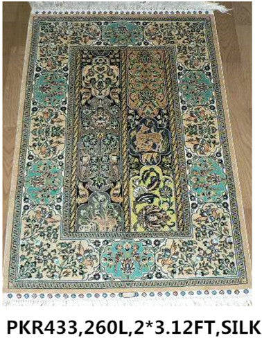 Real silk carpet PKR  260L 2X3.12