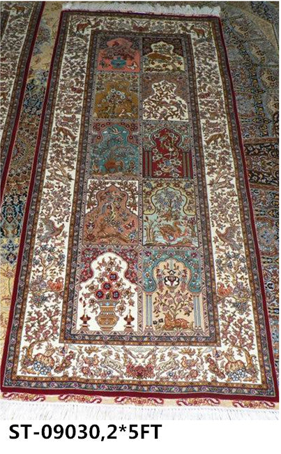 blends spun silk yarn carpet