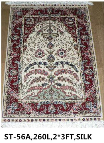 Real silk carpet PKR  260L 2X3.12