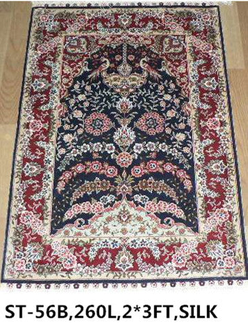 Real silk carpet PKR  260L 2X3.12