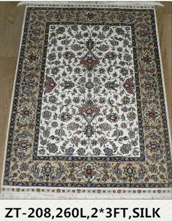 Real silk carpet ZT 260L 2X3