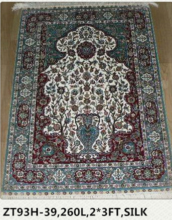 Real silk carpet ZT 260L 2X3